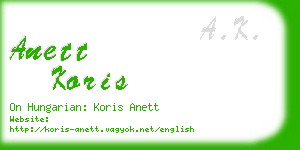 anett koris business card